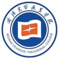武汉光谷职业学院教务系统适配 星程课表支持院校