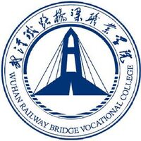 武汉铁路桥梁职业学院教务系统适配 星程课表支持院校