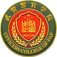 武警警官学院教务系统适配 星程课表支持院校