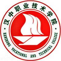 汉中职业技术学院教务系统适配 星程课表支持院校