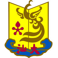 汕头大学教务系统适配 星程课表支持院校