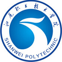 汕尾职业技术学院教务系统适配 星程课表支持院校