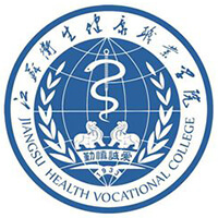 江苏卫生健康职业学院教务系统适配 星程课表支持院校