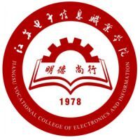 江苏电子信息职业学院教务系统适配 星程课表支持院校