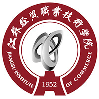 江苏经贸职业技术学院教务系统适配 星程课表支持院校