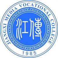 江西传媒职业学院教务系统适配 星程课表支持院校