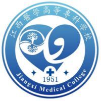 江西医学高等专科学校教务系统适配 星程课表支持院校