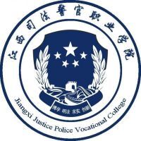 江西司法警官职业学院教务系统适配 星程课表支持院校