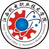 江西机电职业技术学院教务系统适配 星程课表支持院校