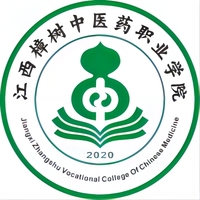 江西樟树中医药职业学院教务系统适配 星程课表支持院校