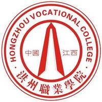 江西洪州职业学院教务系统适配 星程课表支持院校