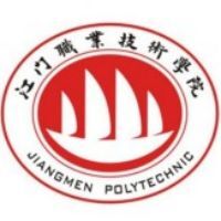 江门职业技术学院教务系统适配 星程课表支持院校