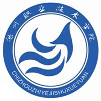 池州职业技术学院教务系统适配 星程课表支持院校