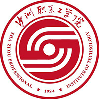 沙洲职业工学院教务系统适配 星程课表支持院校