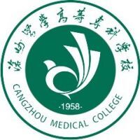 沧州医学高等专科学校教务系统适配 星程课表支持院校