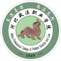 河北政法职业学院教务系统适配 星程课表支持院校