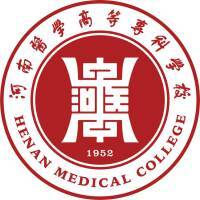 河南医学高等专科学校教务系统适配 星程课表支持院校