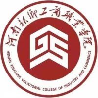 河南新乡工商职业学院教务系统适配 星程课表支持院校