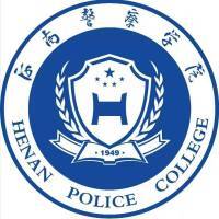 河南警察学院教务系统适配 星程课表支持院校