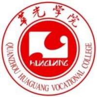 泉州华光职业学院教务系统适配 星程课表支持院校