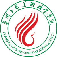 泉州工艺美术职业学院教务系统适配 星程课表支持院校