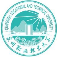 泉州职业技术大学教务系统适配 星程课表支持院校