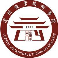 泸州职业技术学院教务系统适配 星程课表支持院校