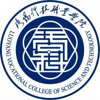 洛阳科技职业学院教务系统适配 星程课表支持院校