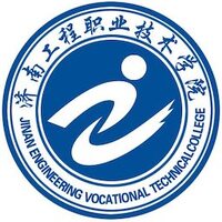 济南工程职业技术学院教务系统适配 星程课表支持院校