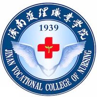 济南护理职业学院教务系统适配 星程课表支持院校