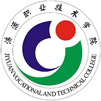 济源职业技术学院教务系统适配 星程课表支持院校