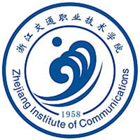 浙江交通职业技术学院教务系统适配 星程课表支持院校