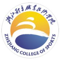 浙江体育职业技术学院教务系统适配 星程课表支持院校