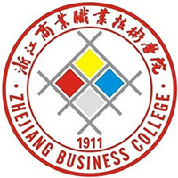 浙江商业职业技术学院教务系统适配 星程课表支持院校