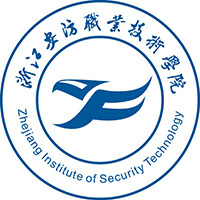 浙江安防职业技术学院教务系统适配 星程课表支持院校