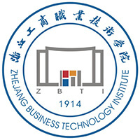 浙江工商职业技术学院教务系统适配 星程课表支持院校