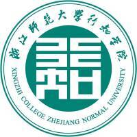 浙江师范大学行知学院教务系统适配 星程课表支持院校