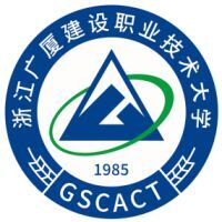 浙江广厦建设职业技术大学教务系统适配 星程课表支持院校