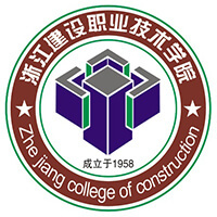 浙江建设职业技术学院教务系统适配 星程课表支持院校