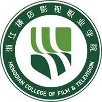 浙江横店影视职业学院教务系统适配 星程课表支持院校