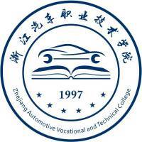 浙江汽车职业技术学院教务系统适配 星程课表支持院校