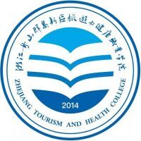 浙江舟山群岛新区旅游与健康职业学院教务系统适配 星程课表支持院校