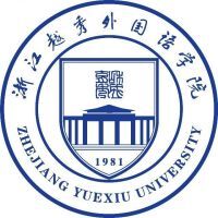 浙江越秀外国语学院教务系统适配 星程课表支持院校