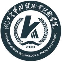 浙江金华科贸职业技术学院教务系统适配 星程课表支持院校