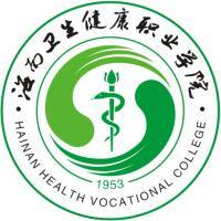 海南卫生健康职业学院教务系统适配 星程课表支持院校