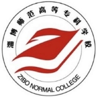 淄博师范高等专科学校教务系统适配 星程课表支持院校