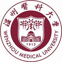 温州医科大学教务系统适配 星程课表支持院校