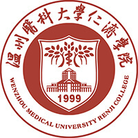 温州医科大学仁济学院教务系统适配 星程课表支持院校