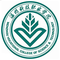 温州科技职业学院教务系统适配 星程课表支持院校