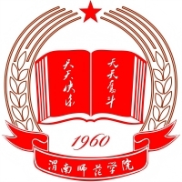 渭南师范学院教务系统适配 星程课表支持院校